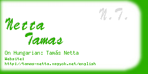 netta tamas business card