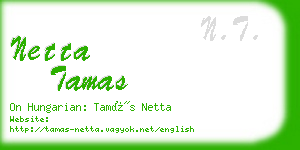netta tamas business card